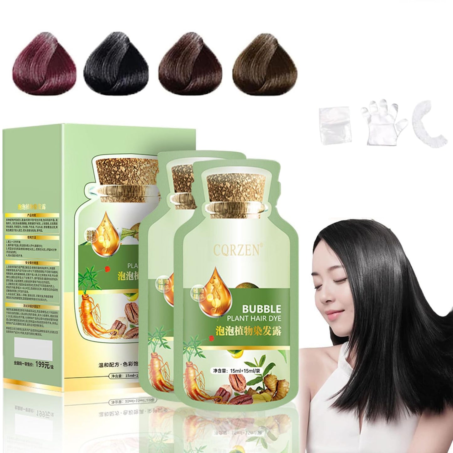YG LianKai Natural Plant Hair Dye, New Botanical Bubble Hair Dye 20ml 10Packs/Box, Pure Plant Extract for Grey Hair Color Bubble Dye, Color Conditioner Shampoo (Natural Black)
