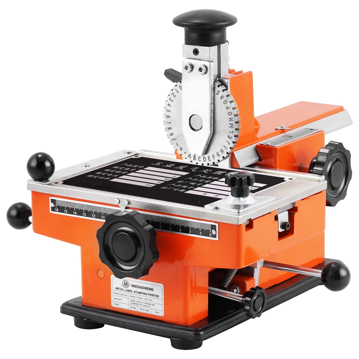 MXBAOHENG Manual Nameplate Metal Label Stamping Printer Machine Marking Machine for Metal (No.6 Codeword Plate)-New