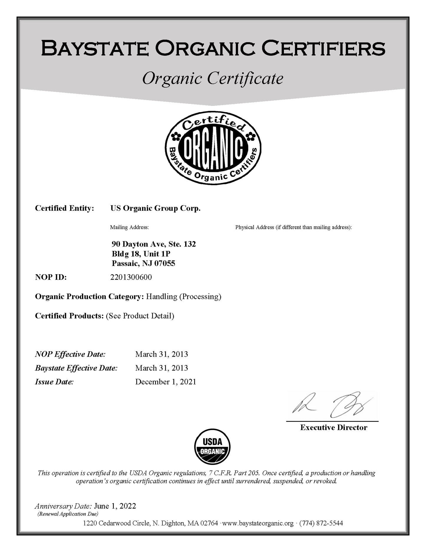 US Organic Coffee Fragrance Oil_Oil Soluble_USDA Certified Organic_for Candle, Soap Making, Shampoo, Conditioner, Body Oil, Body Butter, Craft, DIY Projects, and Small Businesses_2 fl oz