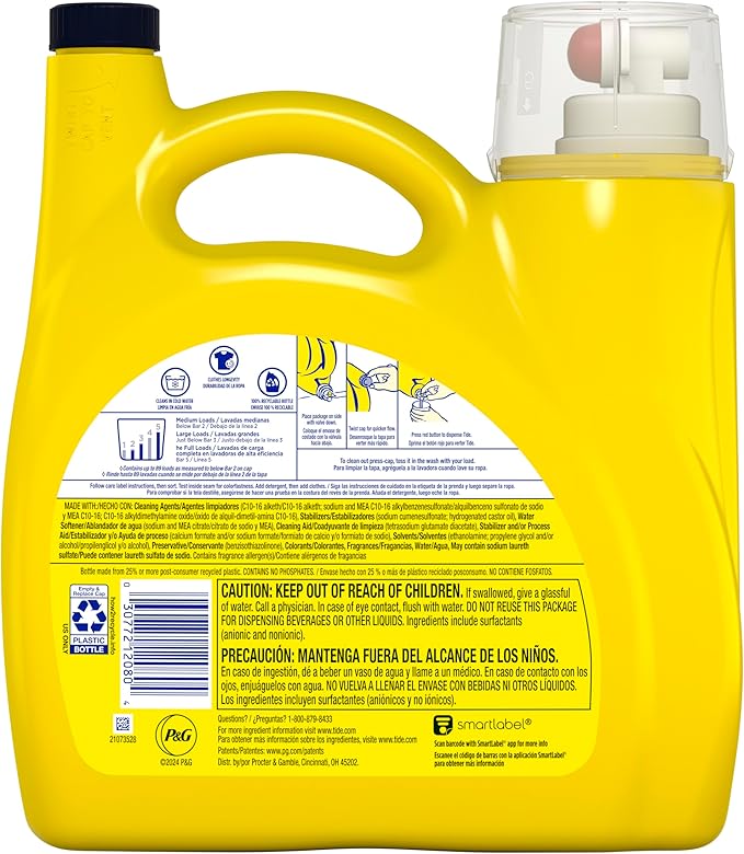 Tide Simply All-In-One Liquid Laundry Detergent, Berry Blossom Scent, 89 Loads, 117 fl oz