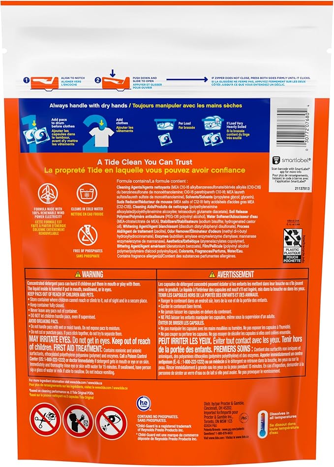Tide Power Pods Sport Laundry Detergent Pacs, 18 Count, Advanced Sweat + Stain Fighter