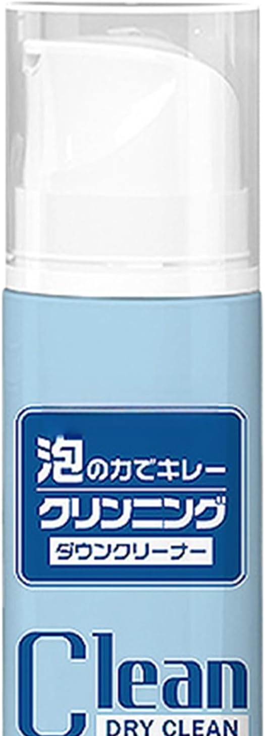 Fabric Cleaner Spray | 150ml Fabric Stain Remover Foam - Carpet Foam Cleaner - for Home Office Carpet Upholstery Jacket Laundry Interior Couch Furniture