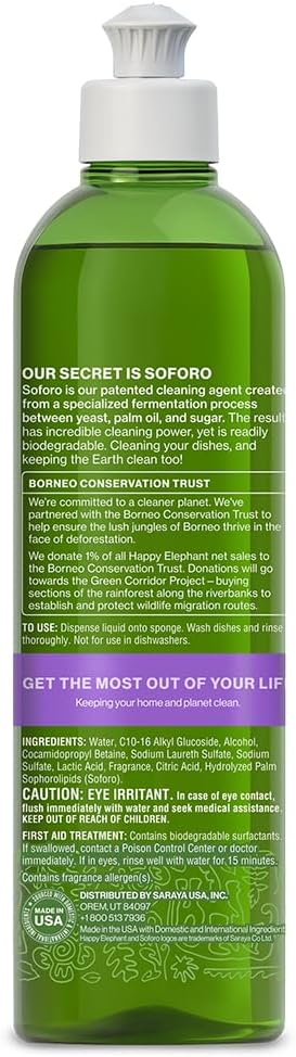 Happy Elephant Dish Soap, White Tea & Fig Scent, Natural Biodegradable Liquid Dish Soap, Plant Based, Grease Fighting, Tough on Food, Gentle on Hands, No Synthetic Fragrance, 12 Fl Oz, 3 Pack