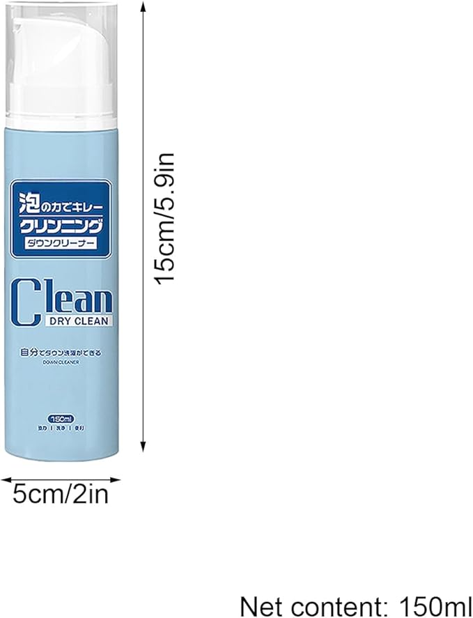 Fabric Cleaner Spray | 150ml Fabric Stain Remover Foam - Carpet Foam Cleaner - for Home Office Carpet Upholstery Jacket Laundry Interior Couch Furniture