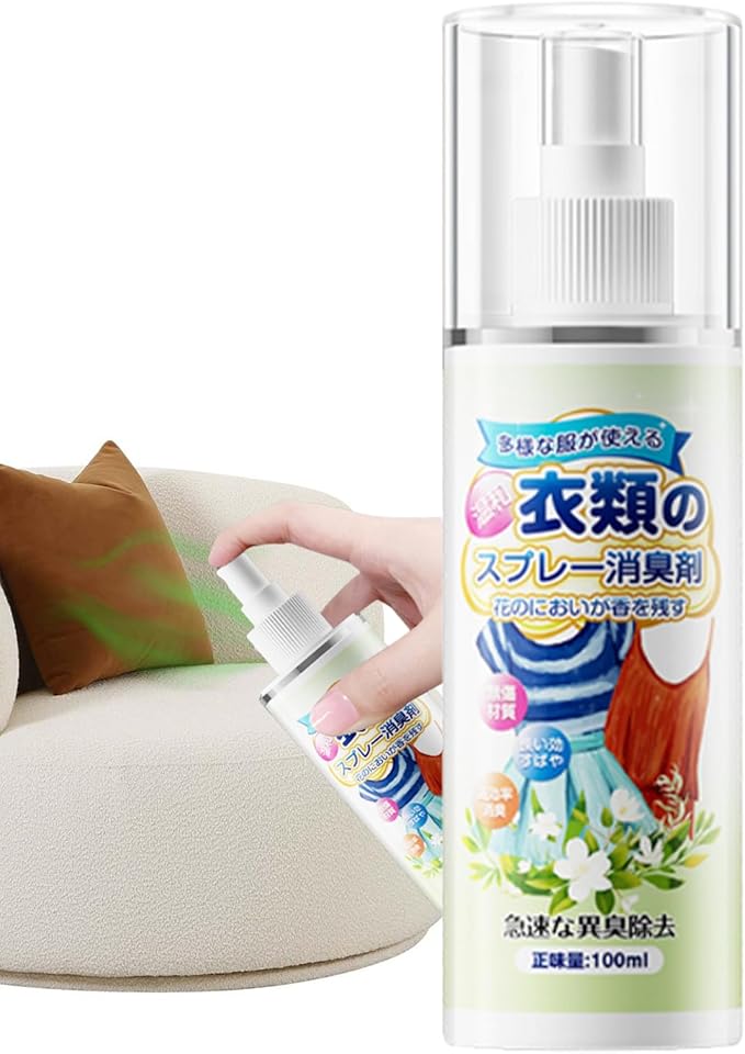 Clothes Spray Freshener | 100ml Washless Odor Eliminator - Flower Scent Fabric Refresher Spray - for Down Jacket Garment Care Shoe Hat Sofa Travel Home Winter