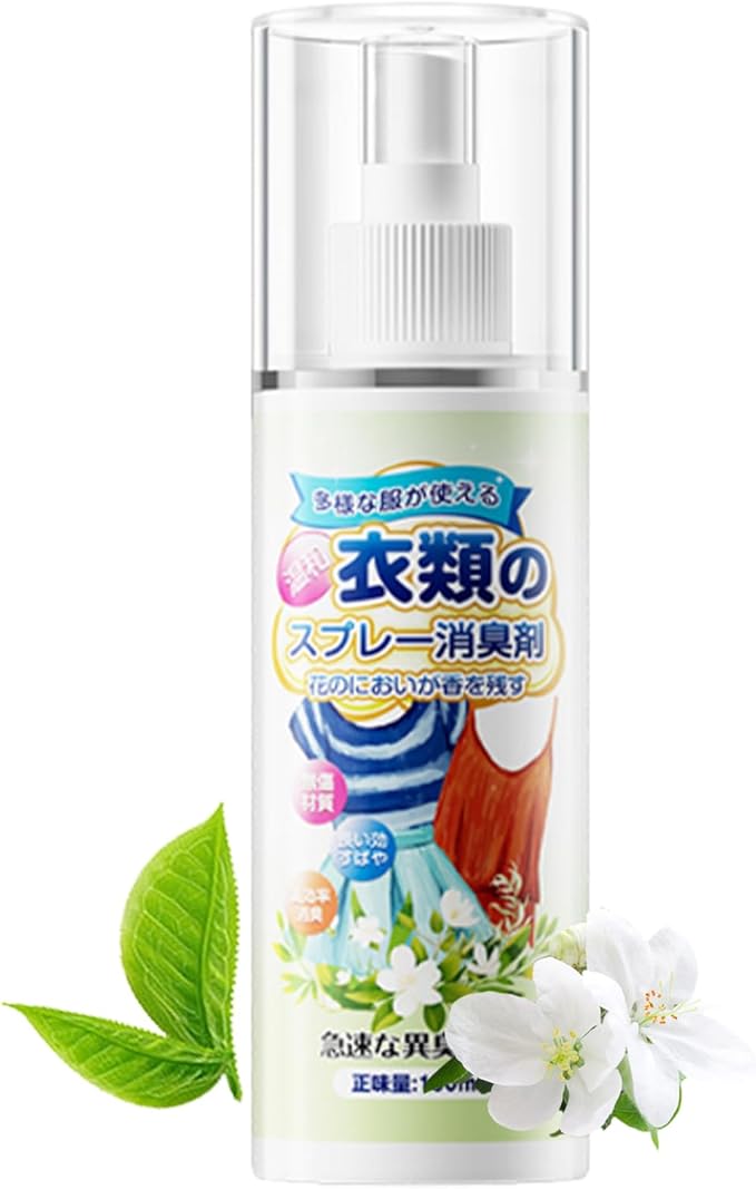 Clothes Freshener - 100ml Washless Odor Eliminator - Flower Scent Fabric Refresher Spray | for Down Jacket Garment Care Shoe Hat Sofa Travel Home Winter