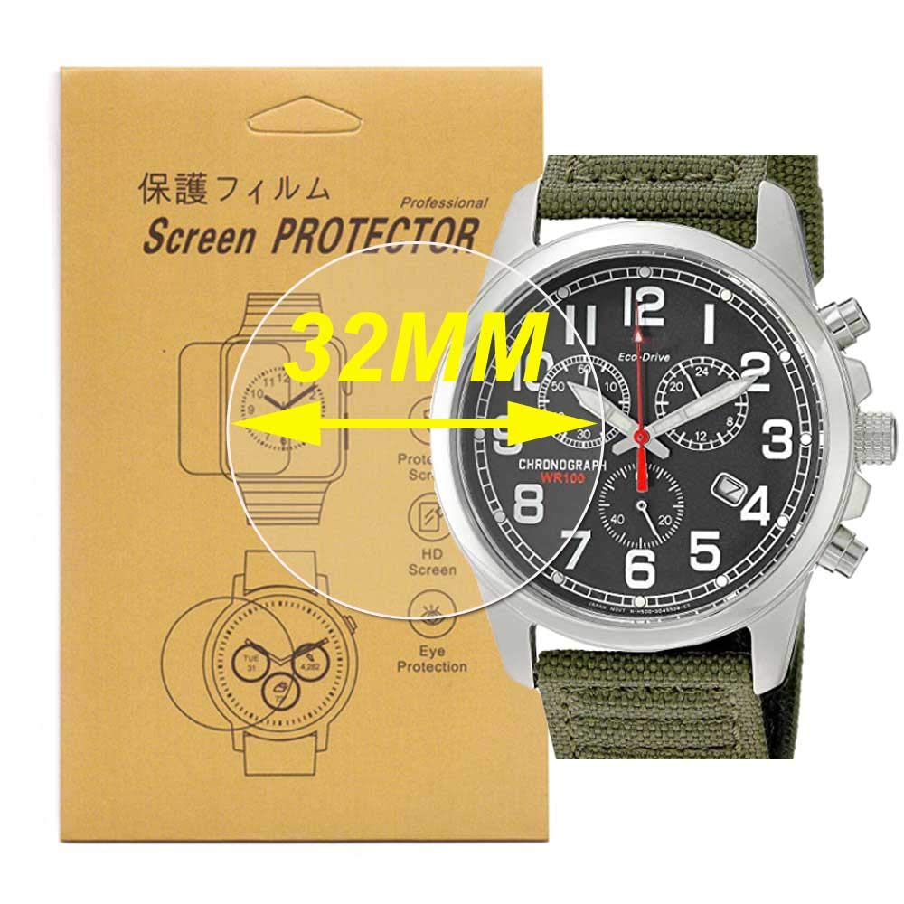 Sino-Sky [ 3-Pcs] Universal Round Smart Watch Hd Screen Protector,Anti-Scratch, Anti-Fingerprint, Bubble Free (32Mm)