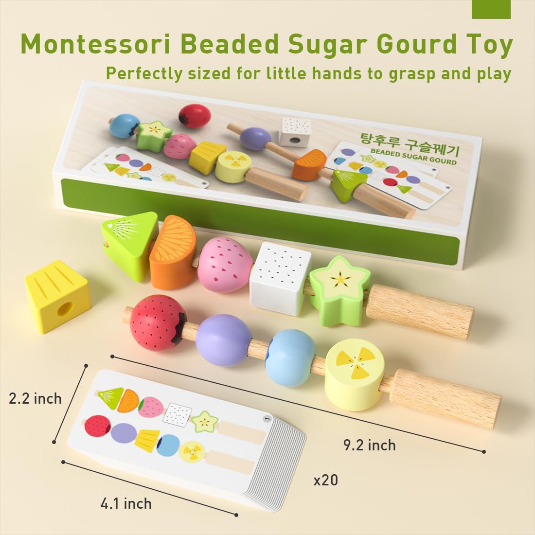 Wooden Montessori Lacing Beads Toy for Toddlers 2 3 4 5 Years Old, Fruit Themed Stringing Beads with Hard Rod & Pattern Cards, Fine Motor Skills Educational Sensory Toy for Boys Girls, Birthday Gift
