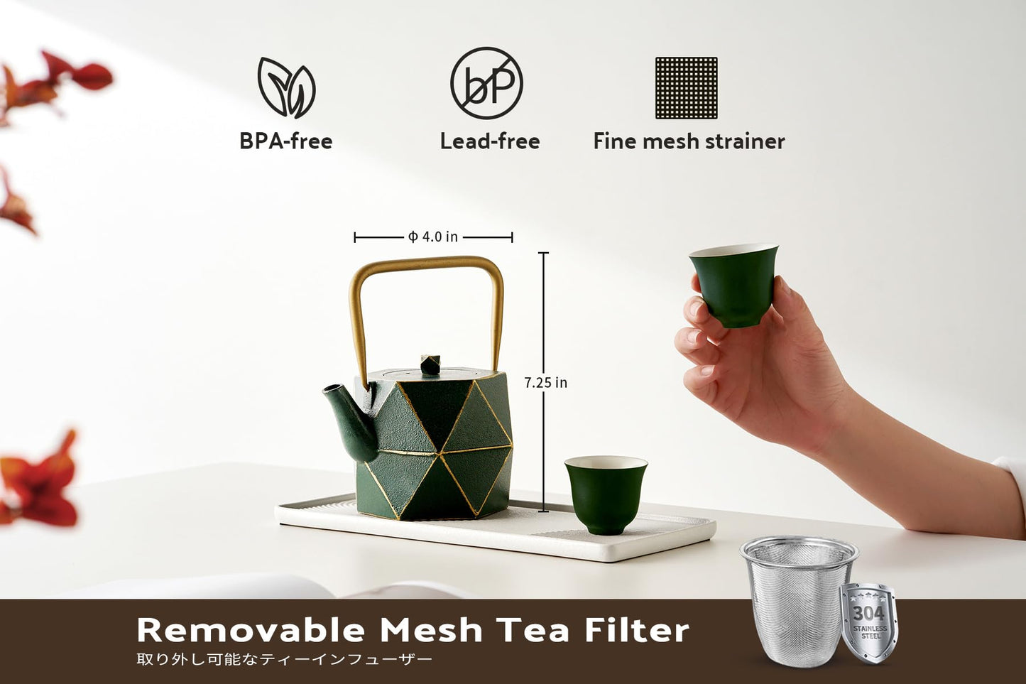 Toptier Cast Iron Teapot, Stovetop Safe Japanese Cast Iron Tea Kettle, Diamond Design Tea Pot with Removable Infuser for Loose Tea, 30 Ounce (900 ml), Dark Green