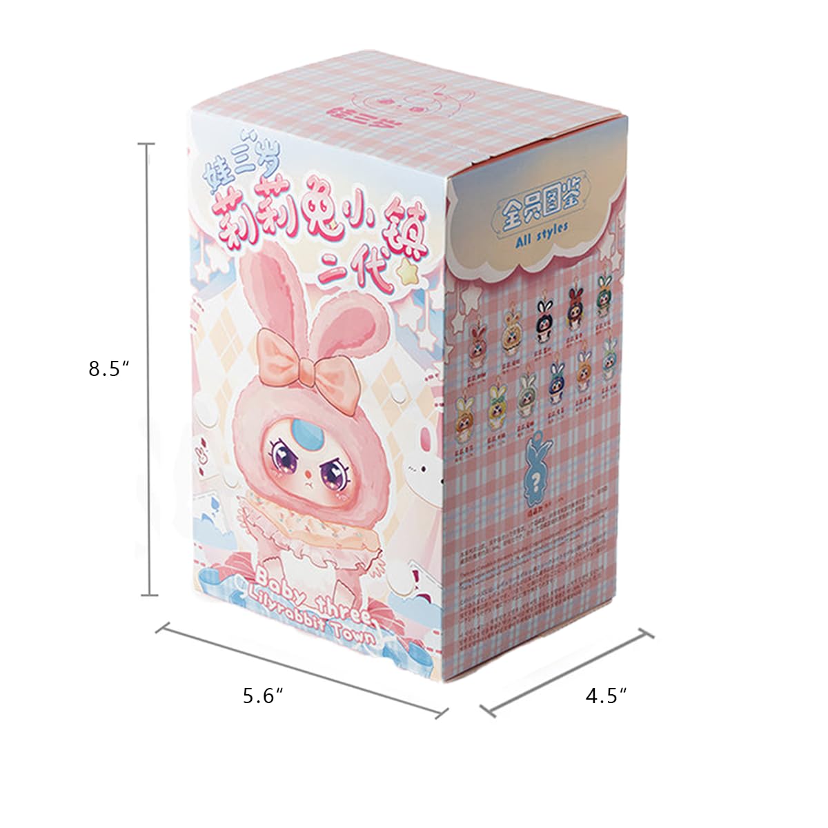 Baby Three Lily Rabbit Town Series 2 Plush Blind Box 1Pc (1 of 12 Possible Styles) Kawaii Cute Blind Box Figures, Random Design Action Figures Collectible Toys Home Decorations