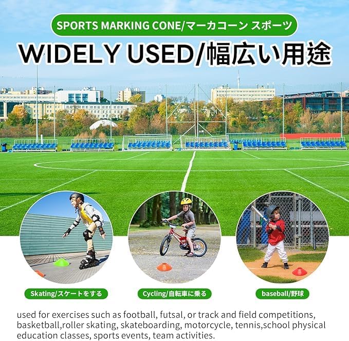 BiAnYC 25/50/100 Pcs Pro Disc Cones - Training Cones Agility Soccer Cones with Carry Bag for Training, Soccer, Football, Basketball,Kids and Other Sports and Games(5 Colors)