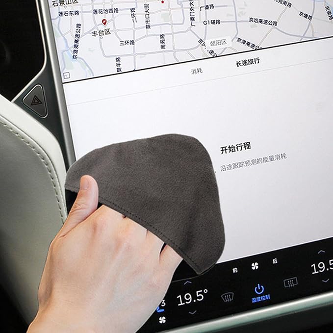 Electronics Cleaning Microfiber Cloth - Soft Screen Wipe, Car Display Cleaner, Streak-Free Tablet Laptop Phone Cleaner, Durable Camera TV Cleaning Accessory | Computers Tablets Phones Cameras TV