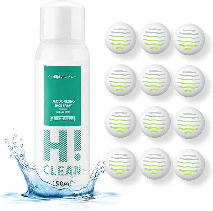 Sneaker and Shoe Deodorizer BOLL Shoe Freshener Spray- Long Lasting Shoe Freshener Shoe deodorizer spray perfect for taking funk away from your smelly Sneakers, Work Shoes, Athletic Shoes