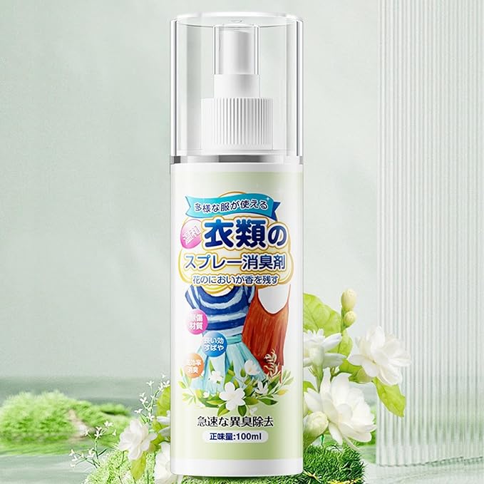 Clothes Freshener Spray | 100ml Washless Odor Remover - Flower Scent Fabric Refresher,for Down Jacket Garment Care Shoe Hat Sofa Travel Home Winter