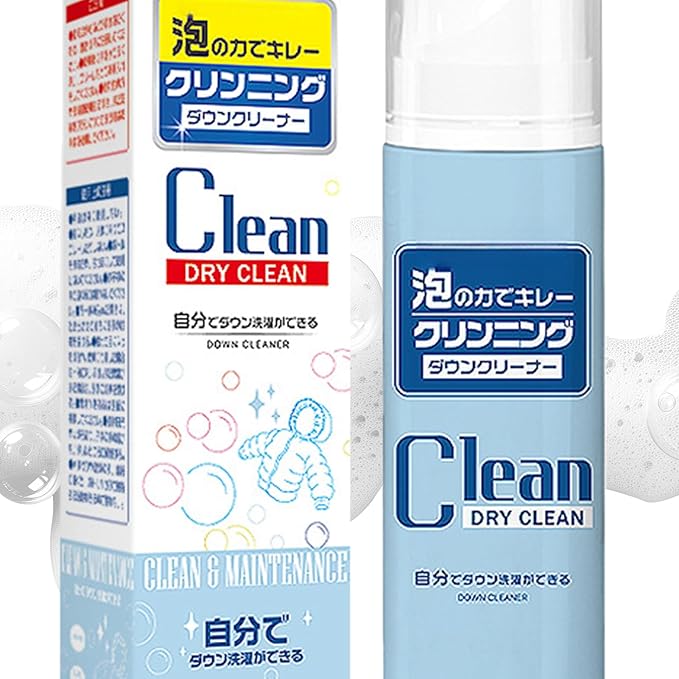 Fabric Cleaner Spray | 150ml Fabric Stain Remover Foam - Carpet Foam Cleaner - for Home Office Carpet Upholstery Jacket Laundry Interior Couch Furniture
