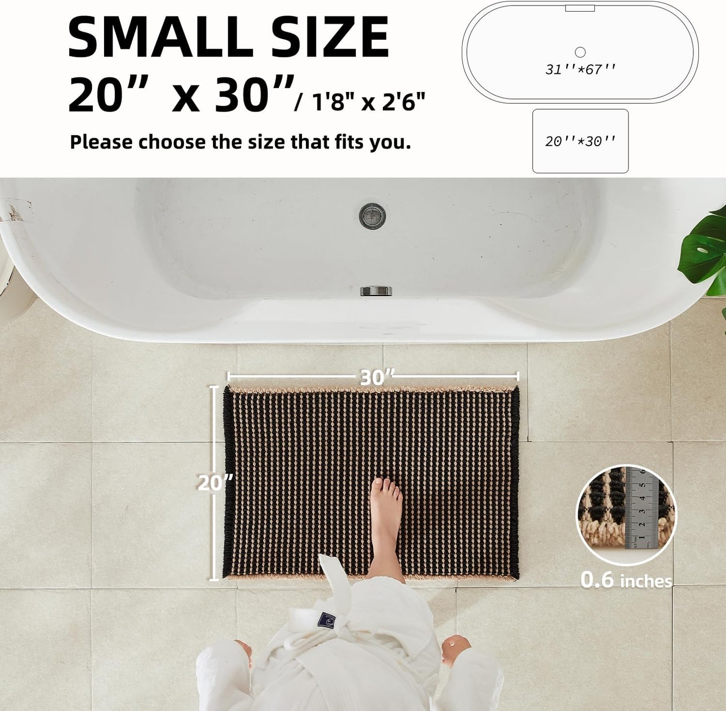 Waffle Bath Mat, Boho Bathroom Rugs Non Slip Washable Super Absorbent Quick Dry Bath Mat Farmhouse Bathroom Decor, 30"x20" Khaki and Black