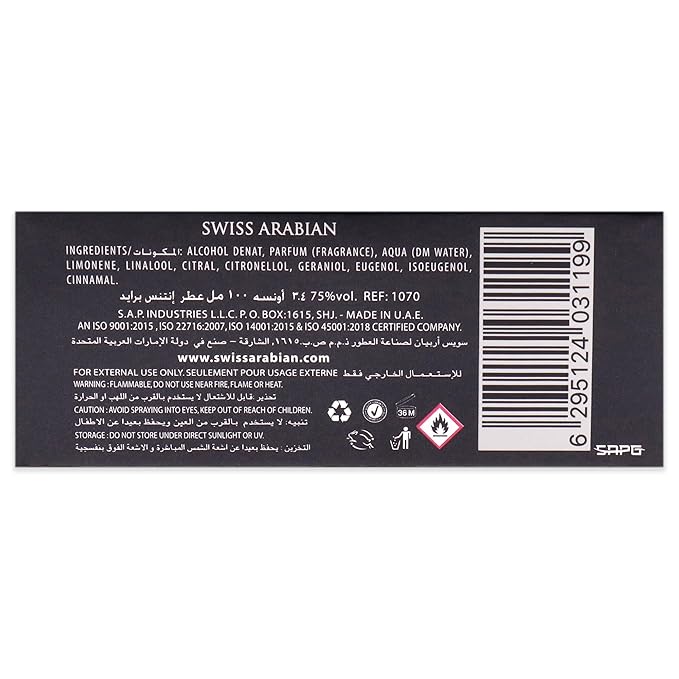 Swiss Arabian Intense Pride - Luxury Products From Dubai - Long Lasting, Addictive Personal EDP Spray Fragrance - Seductive Signature Aroma - 3.4 Oz