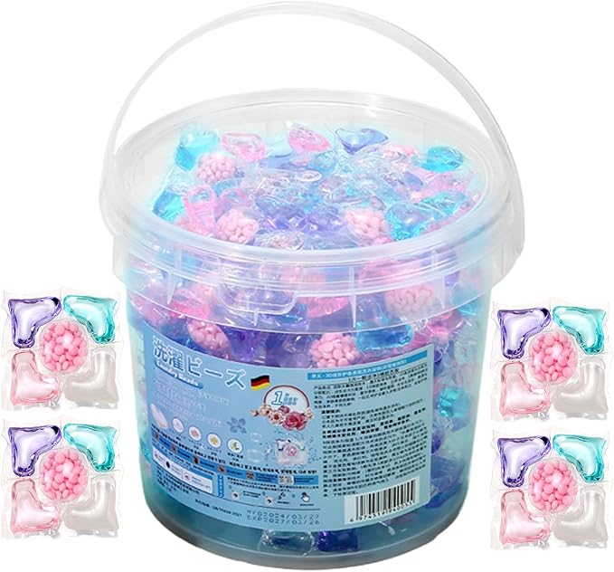 Washing Machine Pods – Laundry Detergent Beads, Deep Cleaning Tablets | Perfect for Apartment Bathroom Home Dorm Room Hotel Jeans Towels Sheets TShirt Blouse Fabric Softening Stain Removal
