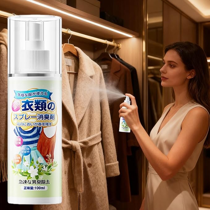 Clothes Freshener - 100ml Washless Odor Eliminator - Flower Scent Fabric Refresher Spray | for Down Jacket Garment Care Shoe Hat Sofa Travel Home Winter