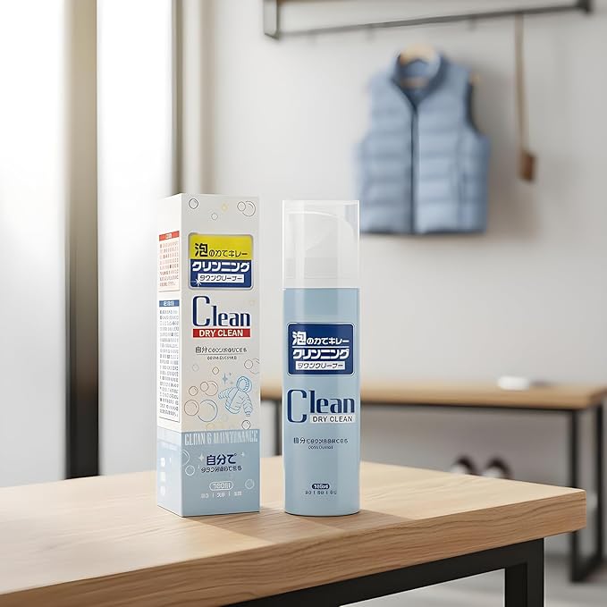 Fabric Cleaner Spray | 150ml Fabric Stain Remover Foam - Carpet Foam Cleaner - for Home Office Carpet Upholstery Jacket Laundry Interior Couch Furniture