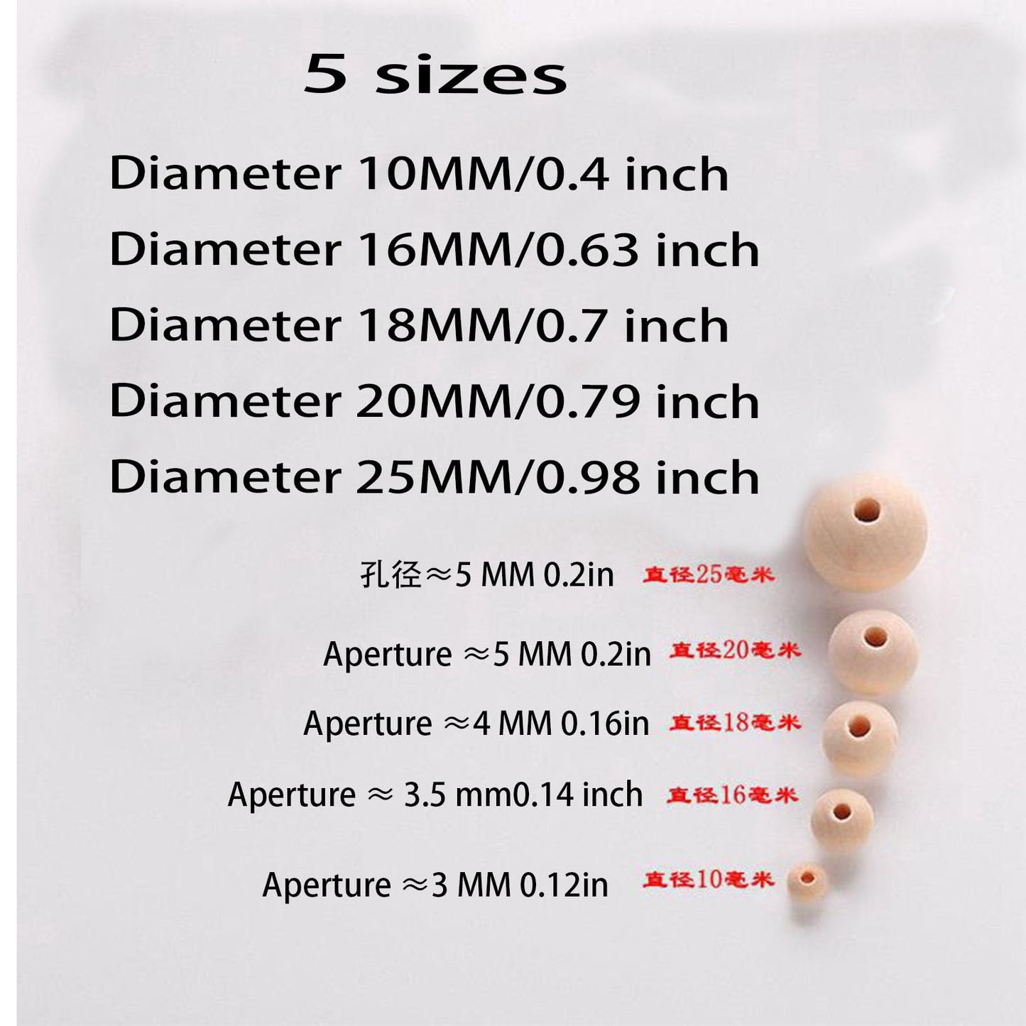 Wood Beads Round Wooden Spacer Beads Unfinished Natural Wood Loose Beads Used 300 Pcs 10/16/18/20/25MM.for Crafts Making Decorations and DIY Crafts, skrnrhrery