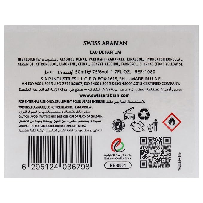 Swiss Arabian Musk 01 - Luxury Products From Dubai - Long Lasting, Addictive Personal EDP Spray Fragrance - Seductive Signature Aroma - 1.7 Oz