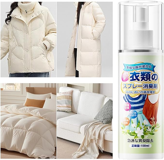 Clothes Spray Freshener | 100ml Washless Odor Eliminator - Flower Scent Fabric Refresher Spray - for Down Jacket Garment Care Shoe Hat Sofa Travel Home Winter