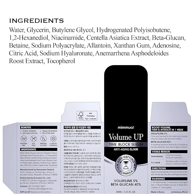 NIACINDY Radiance Capsule Cream & Volume Up Time Block Serum