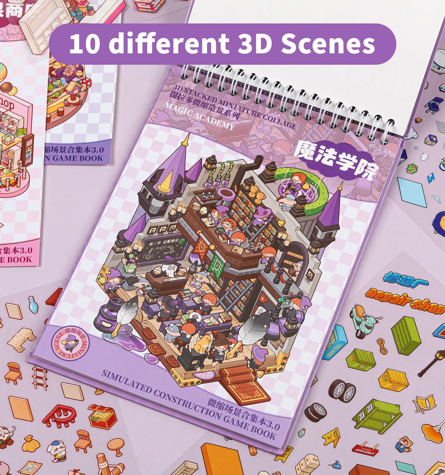 DIY 3D House Stickers, 10 Sets Fun DIY Sticker Scene Make Your Own Mini House Cute Cartoon Animal Scene Stickers for Kids Adult Sticker Art Relief Stress Pass The Time