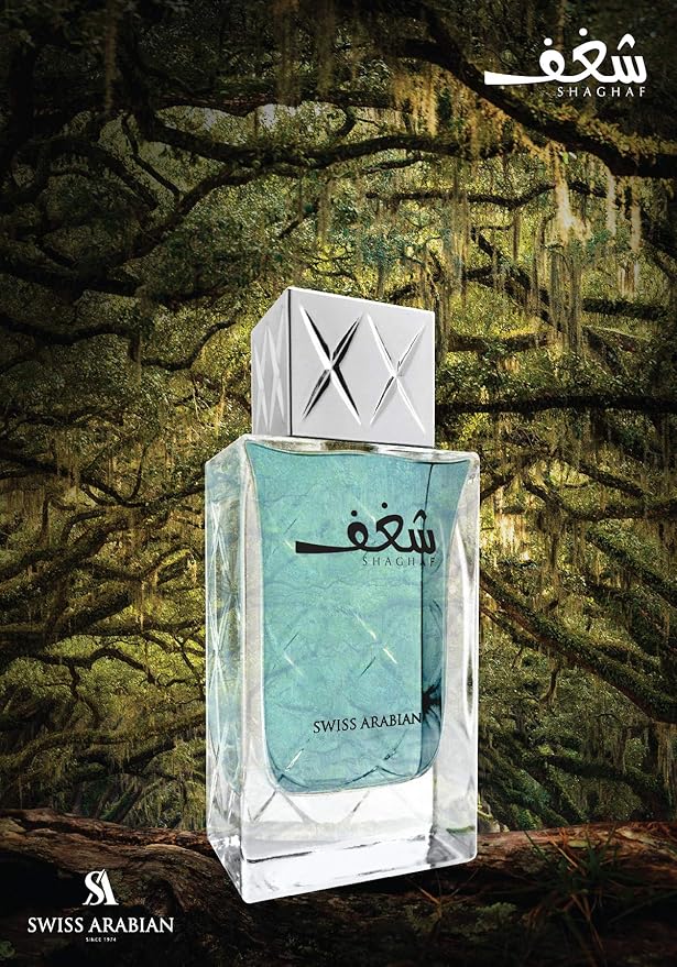 Swiss Arabian Shaghaf (Masculine) - Luxury Products From Dubai - Long Lasting Personal EDP Spray Fragrance - A Seductive Signature Aroma - 2.5 Oz