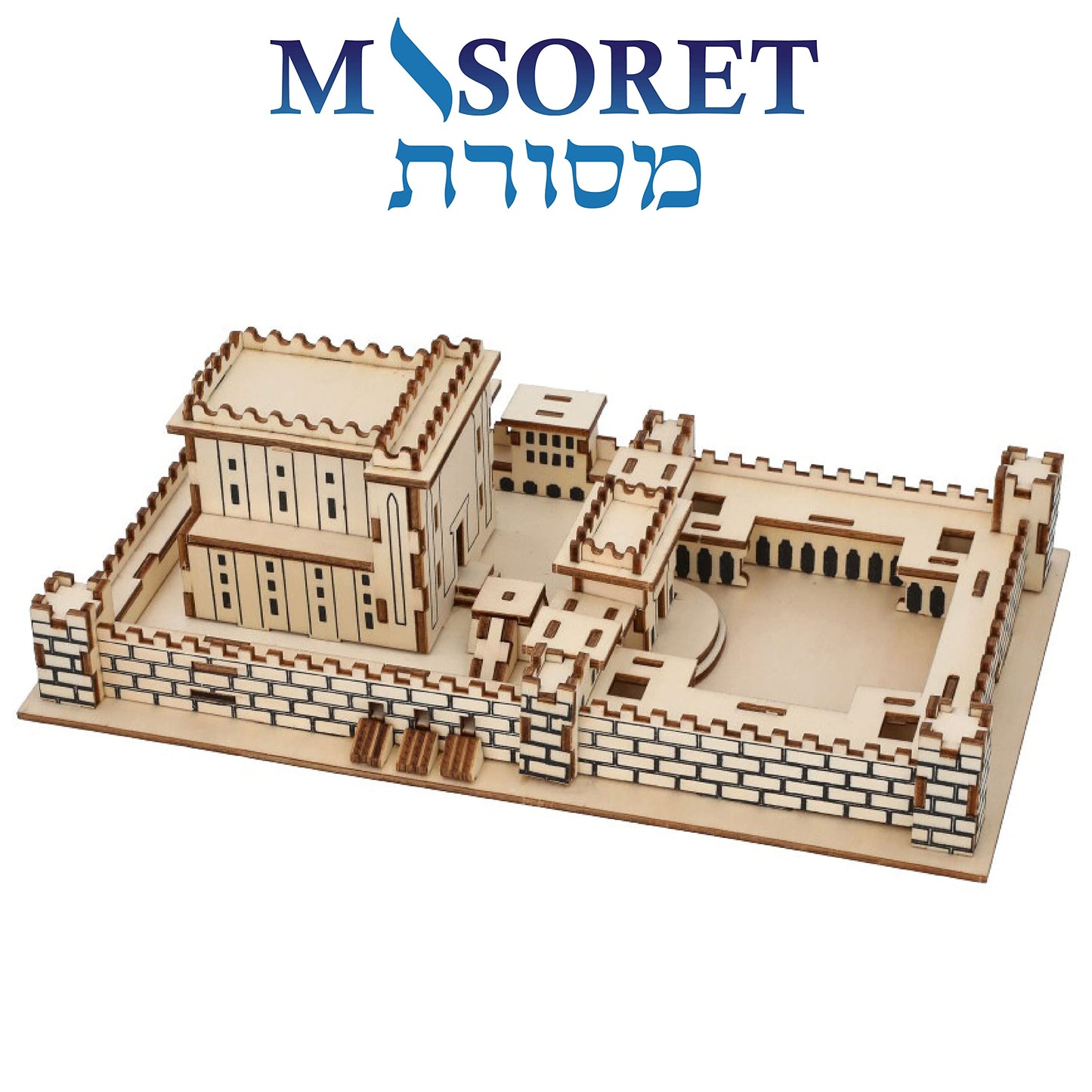 MASORET Wooden 3D Jerusalem Temple Model KIT UK77547: Jewish Israeli Beit Hamikdash Replica Puzzle, Teens to Adults, 10 x 5.9 x 3.9 Inches, Plywood