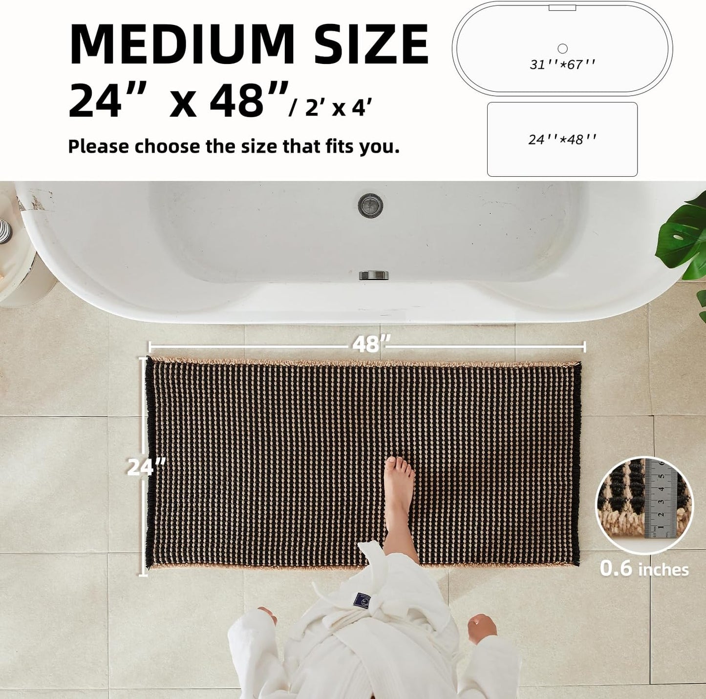 Waffle Bath Mat, Boho Bathroom Rugs Non Slip Washable Super Absorbent Quick Dry Bath Mat Farmhouse Bathroom Decor, 48"x24" Khaki and Black