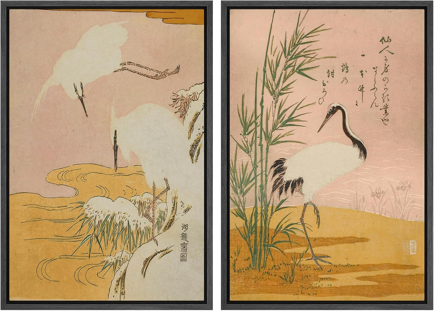 SIGNWIN Framed Canvas Print Wall Art Set Japanese Crane Vintage Style Bird and Bamboo Illustrations Modern Art Rustic Minimal for Living Room, Bedroom, Office - 16"x24"x2 Black