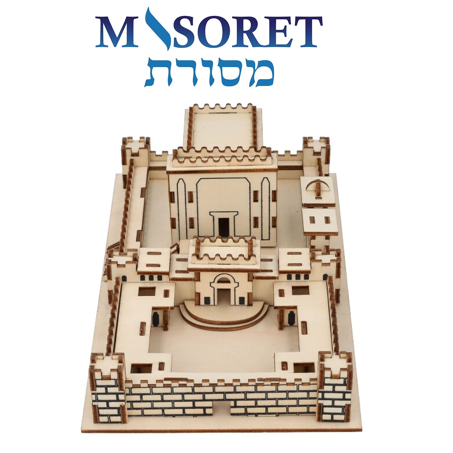 MASORET Wooden 3D Jerusalem Temple Model KIT UK77547: Jewish Israeli Beit Hamikdash Replica Puzzle, Teens to Adults, 10 x 5.9 x 3.9 Inches, Plywood