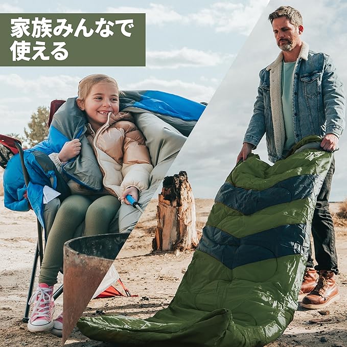 MalloMe Sleeping Bags for Adults Cold Weather & Warm - Backpacking Camping Sleeping Bag for Kids 10-12, Girls, Boys - Lightweight Compact Camping Essentials Gear Accessories Hiking Sleep Must Haves
