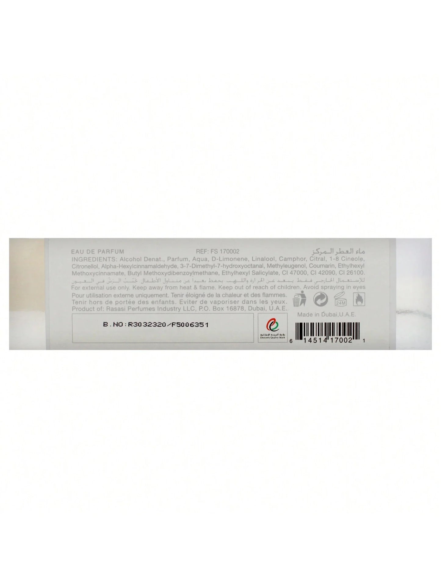 Rasasi Al Wisam EDP Spray