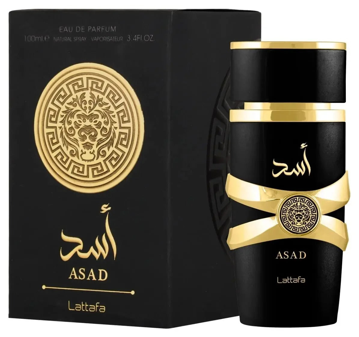 2pcs Yara for Women Eau De Parfum